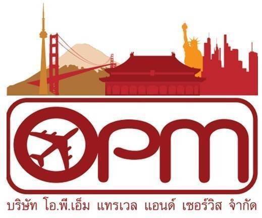 OPM TRAVEL