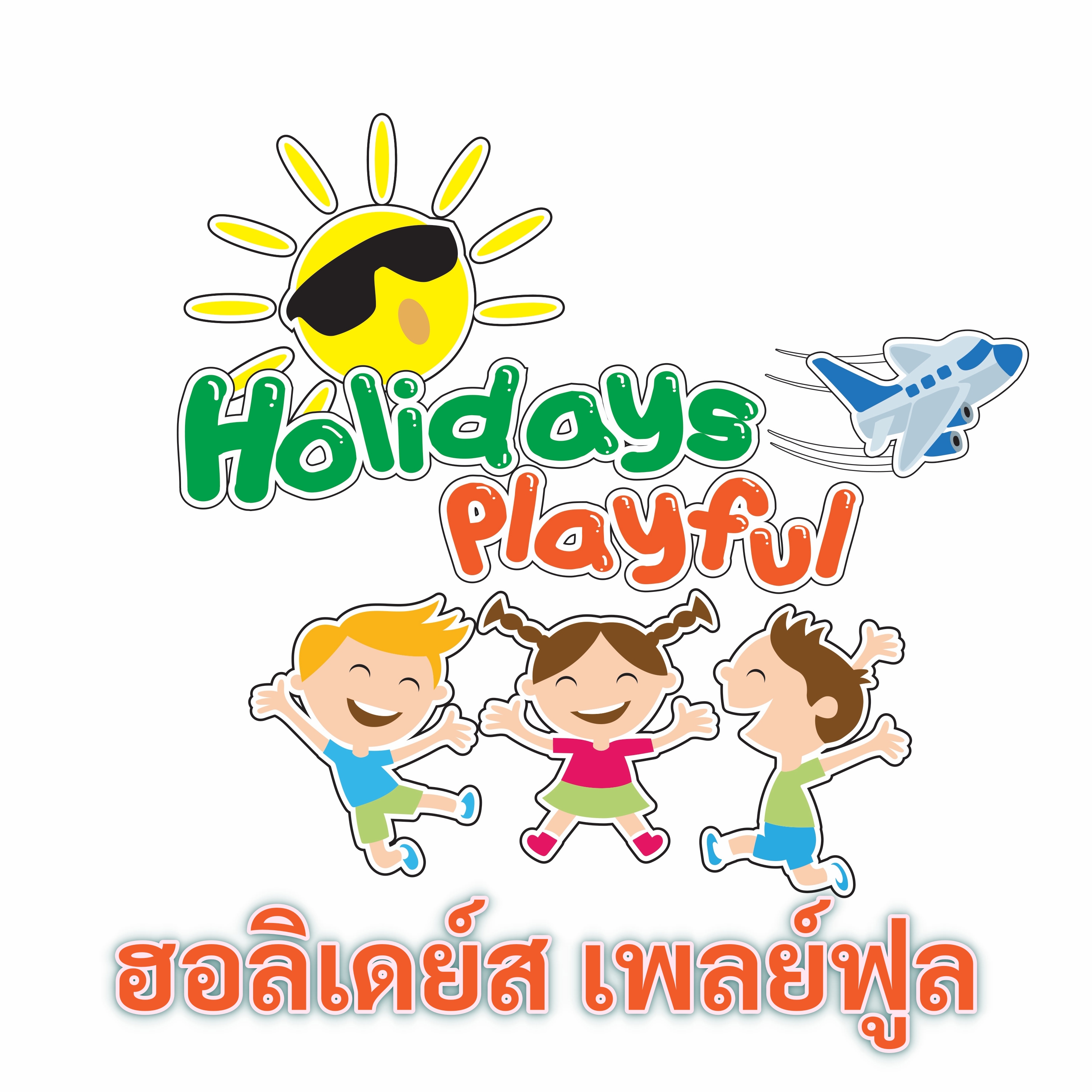 Holidays Playful Co.,Ltd.