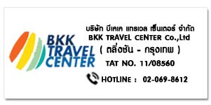 bkk travel